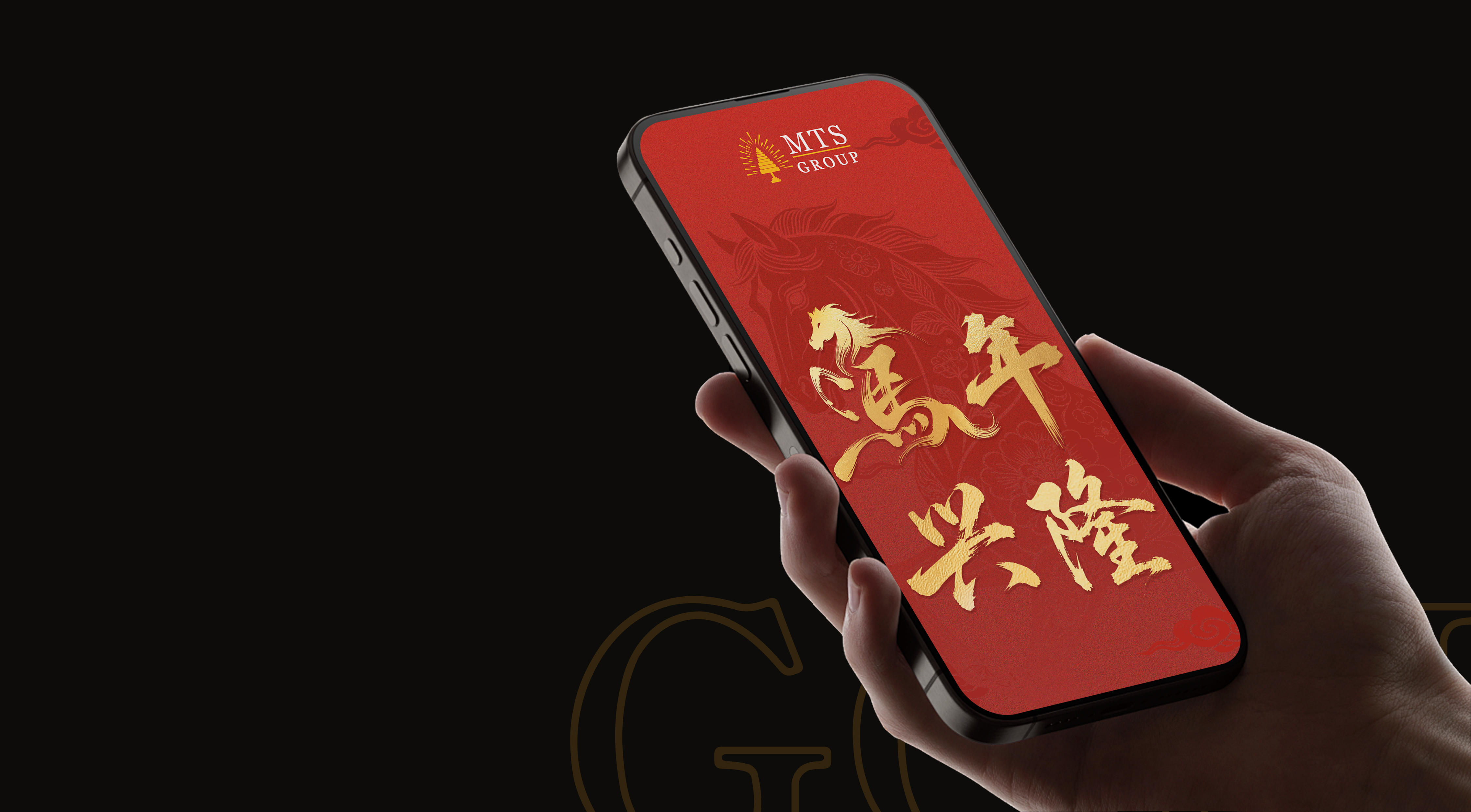 兴隆金业APP